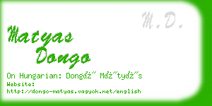 matyas dongo business card